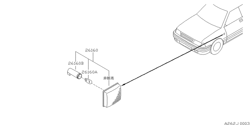 Side marker lamp