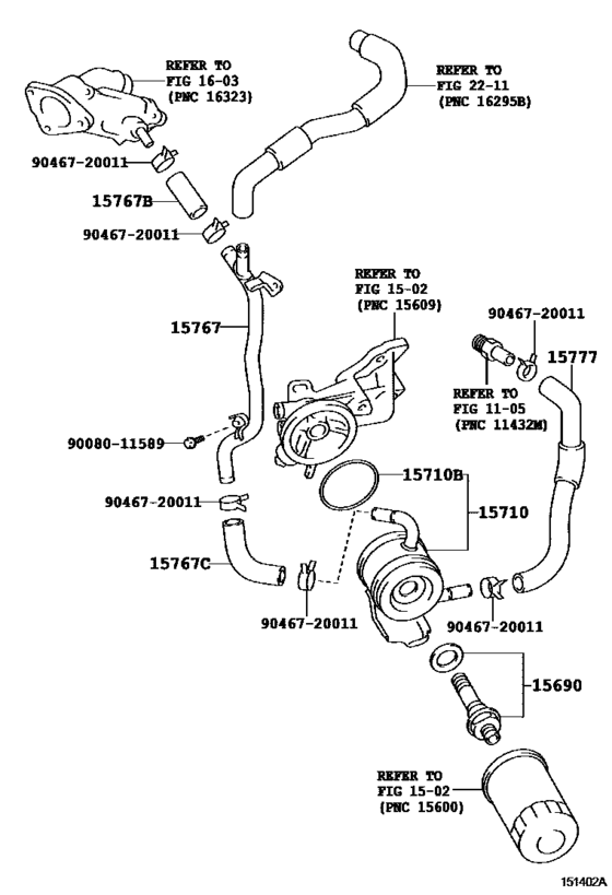 Engine Oil Cooler