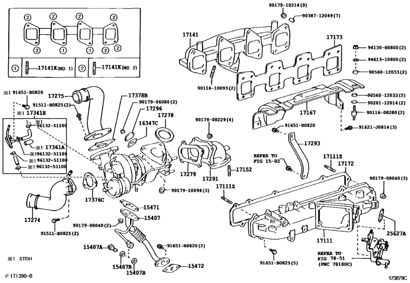 Manifold