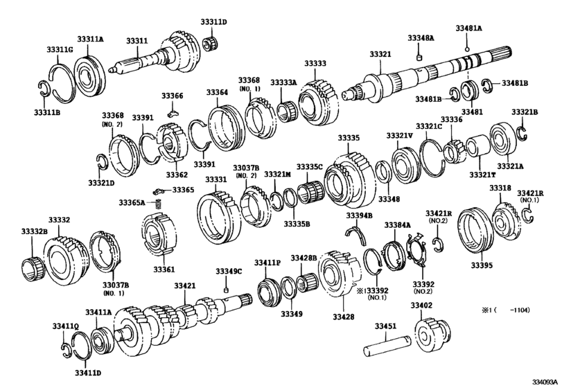 Transmission Gear (Mtm)