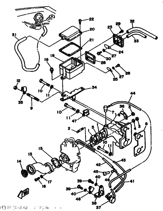 Intake