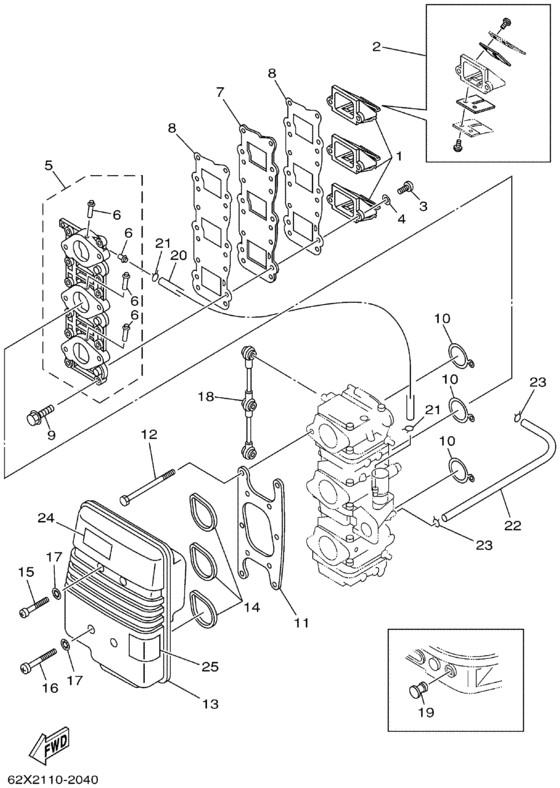 Intake
