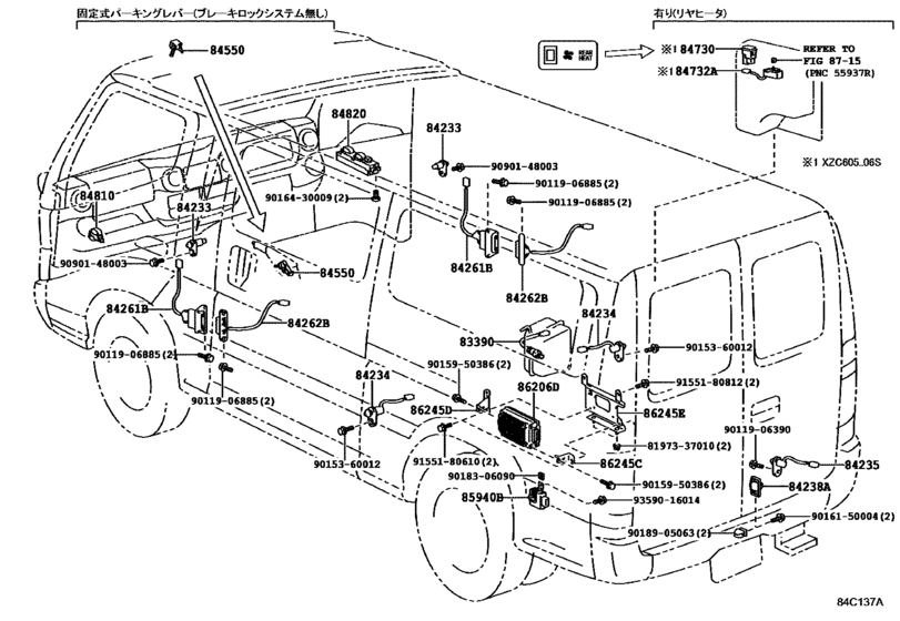 Toyota TOYOACE 1996. Toyota TOYOACE 2016. Toyota TOYOACE 1996 характеристики технические. Схема предохранителей Тойота Дюна.