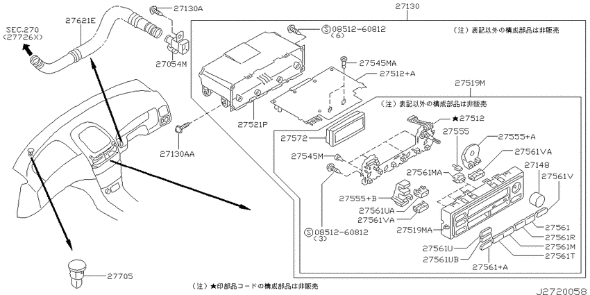 Control unit