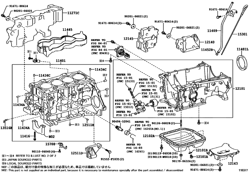 Cylinder Block