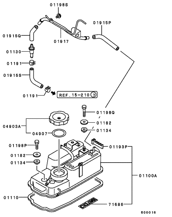 Rocker cover