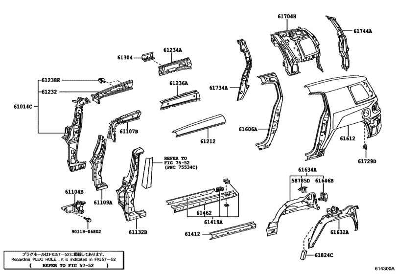 Side Member for 2006 - 2014 Toyota FJ CRUISER GSJ15 | U.S.A. sales