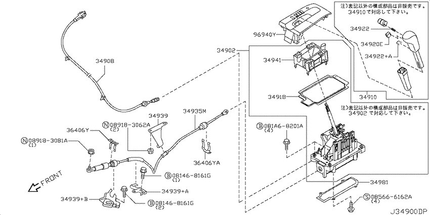 Auto transmission control device