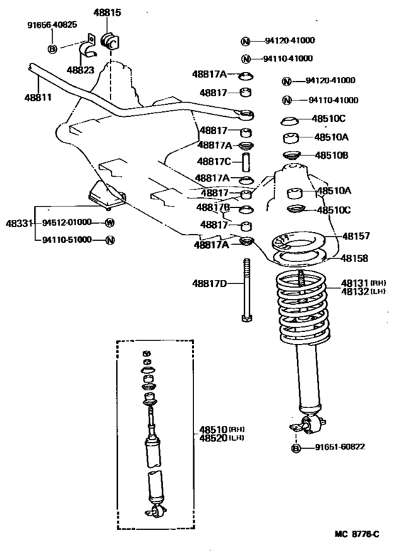 Front Spring & Shock Absorber
