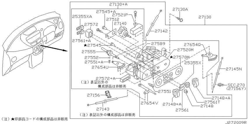Control unit