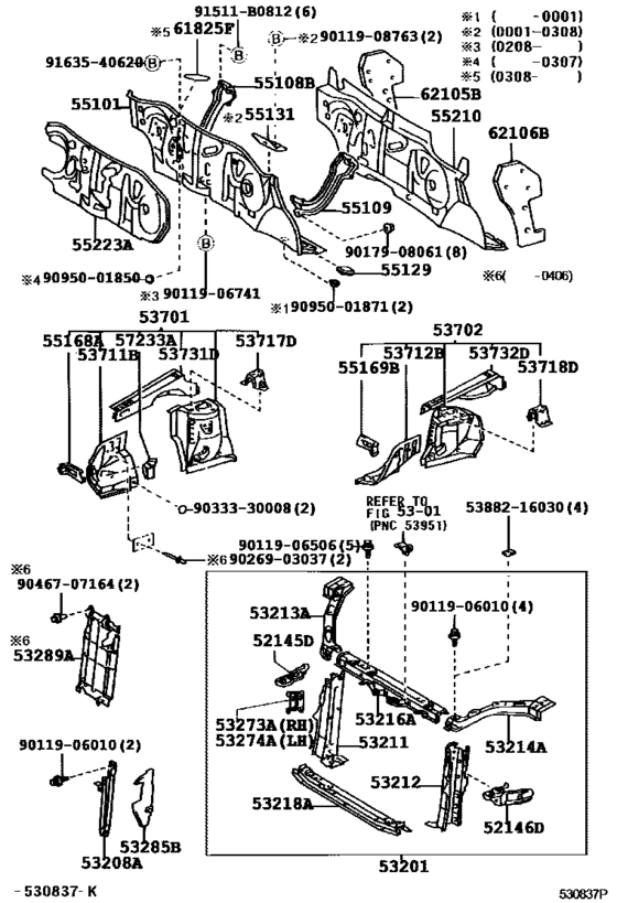 Front Fender Apron & Dash Panel