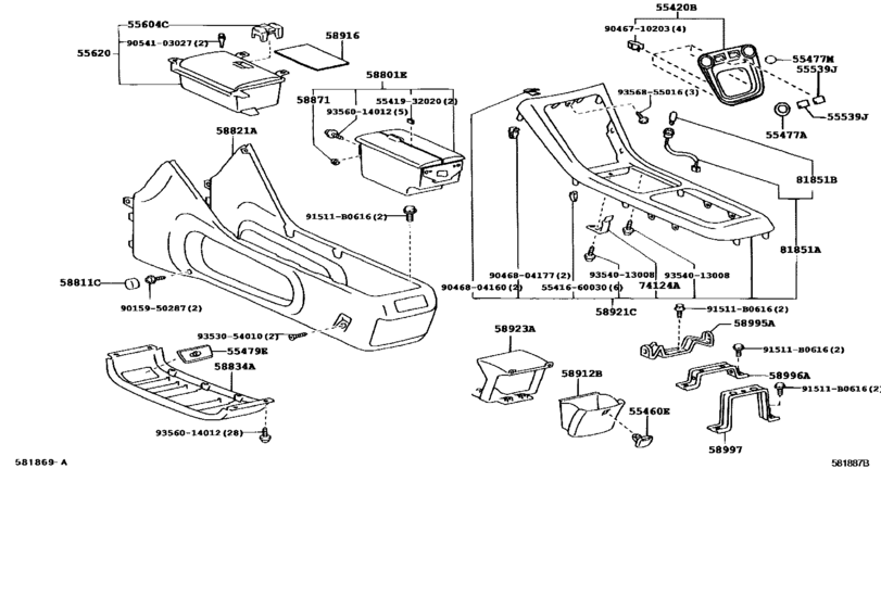 Console Box & Bracket