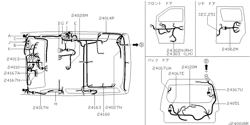 Wiring