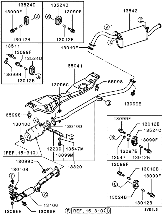 Exhaust pipe & muffler