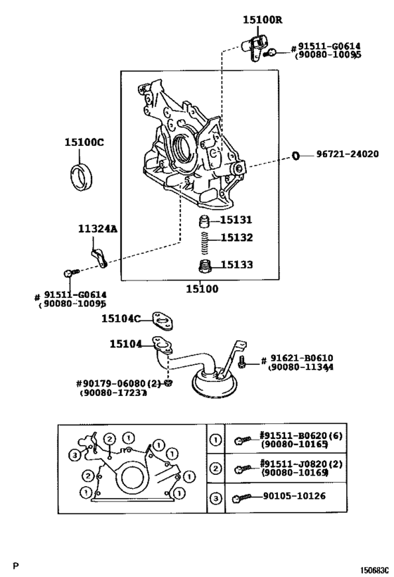 Engine Oil Pump