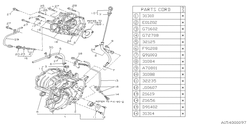 At, transmission case