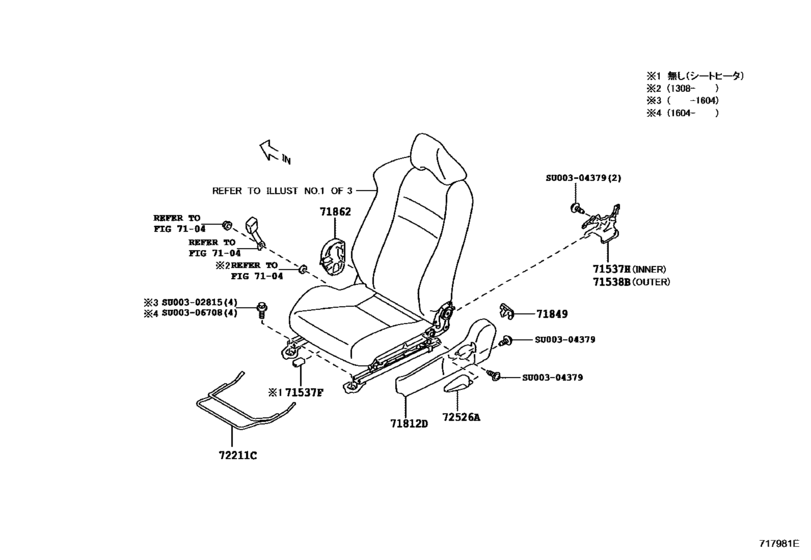 Front Seat & Seat Track