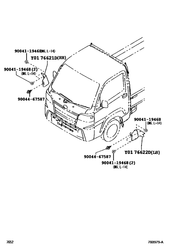 Spoiler & Side Mudguard