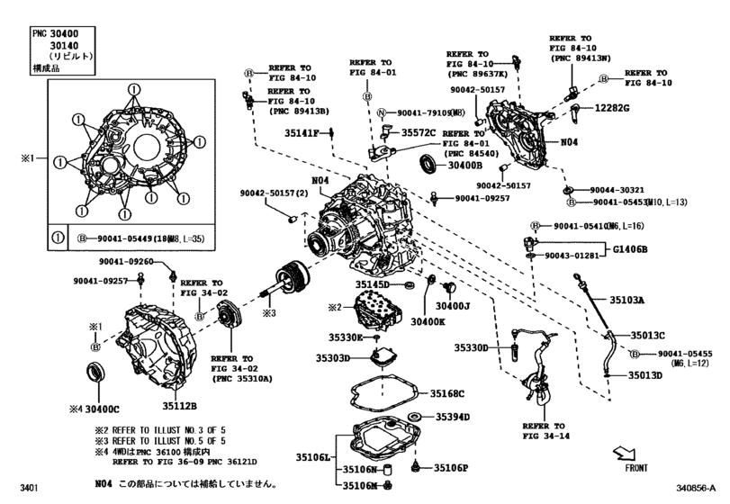 Transaxle Assy(Cvt)
