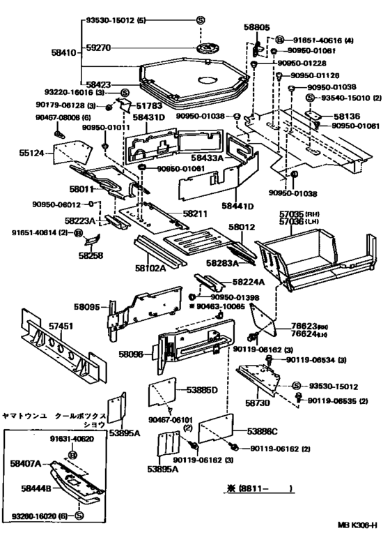Front Floor Panel & Front Floor Member