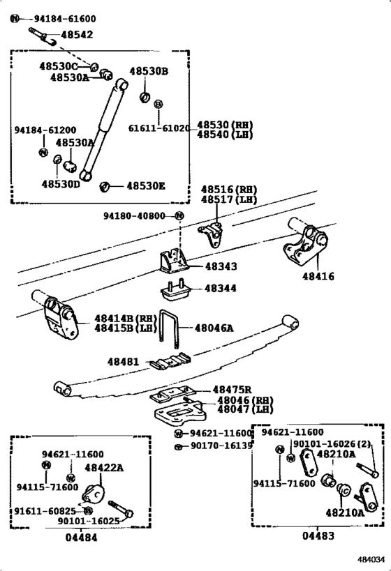 Rear Spring & Shock Absorber