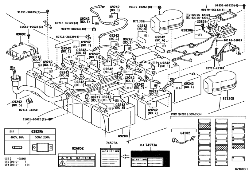 Battery & Battery Cable