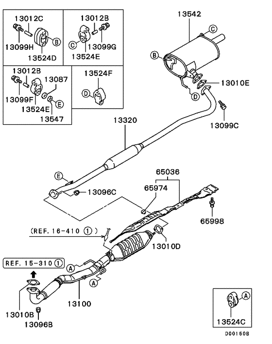 Exhaust pipe & muffler