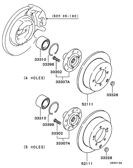 Rear axle hub & drum