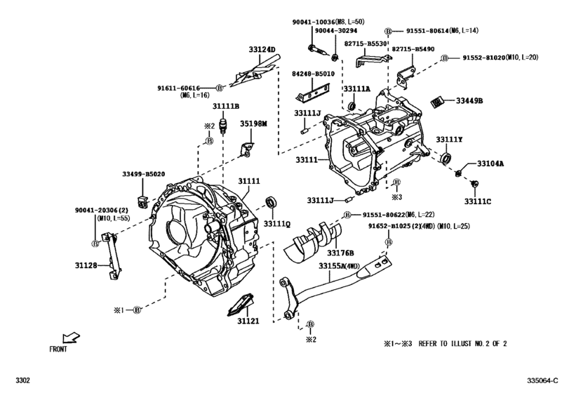 Clutch Housing & Transmission Case (Mtm)