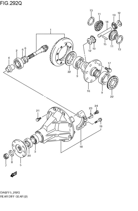 リヤデファレンシャルギヤ