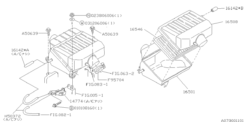 Air cleaner & element