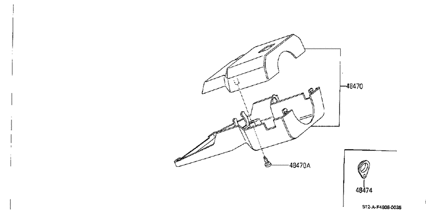 steering column