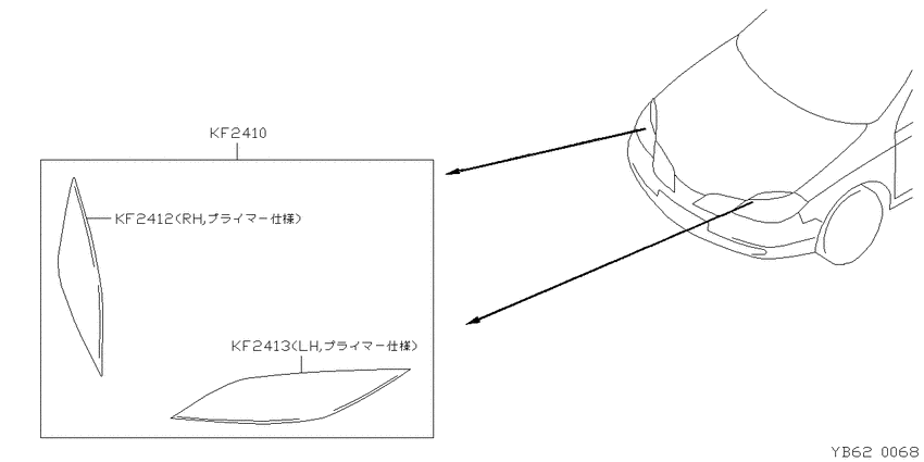 ﾌﾛﾝﾄﾏﾜﾘ ﾗﾝﾌﾟ