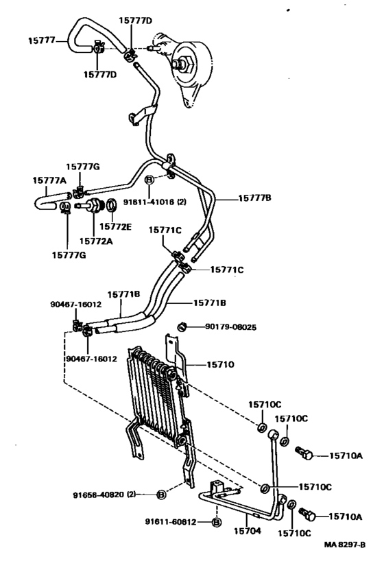 Engine Oil Cooler