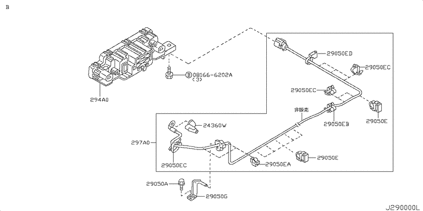 Electric vehicle drive  system