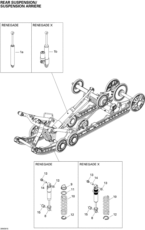 08- rear suspension shocks renegade