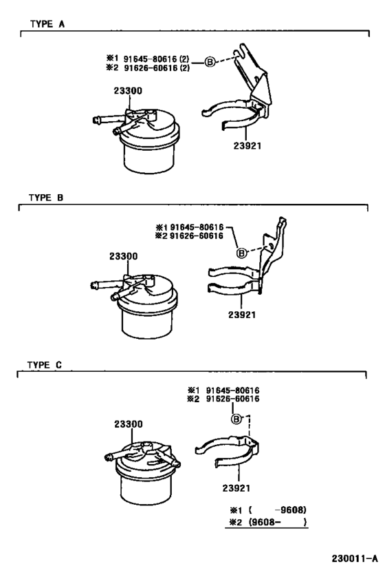 Fuel Filter