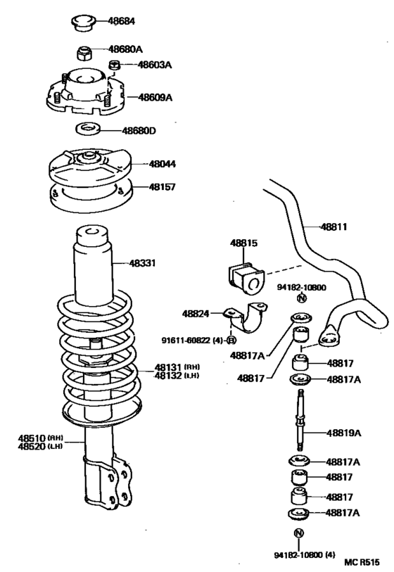 Front Spring & Shock Absorber