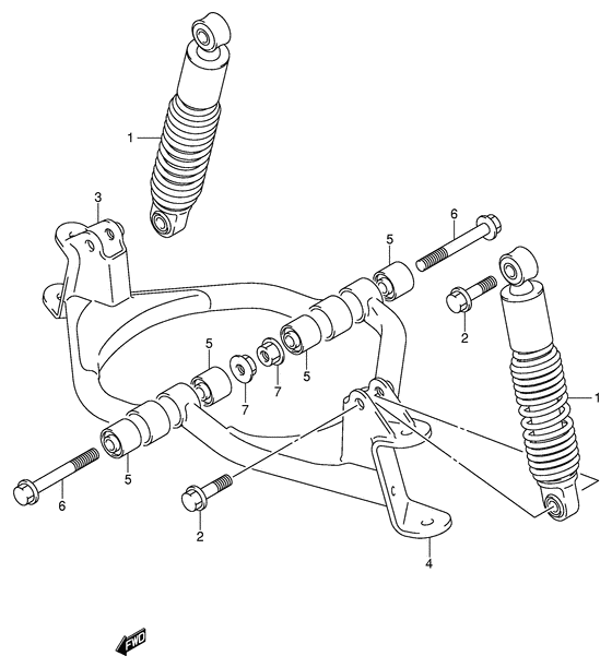 Suspension arm