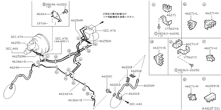 Brake piping & control
