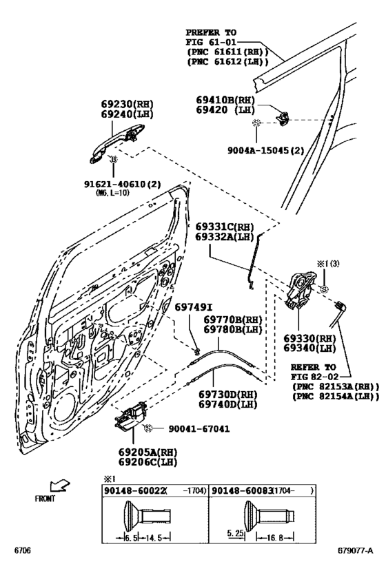 Rear Door Lock & Handle