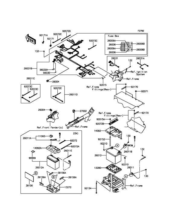 Chassis Electrical Equipment