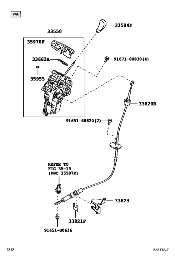 Shift Lever & Retainer
