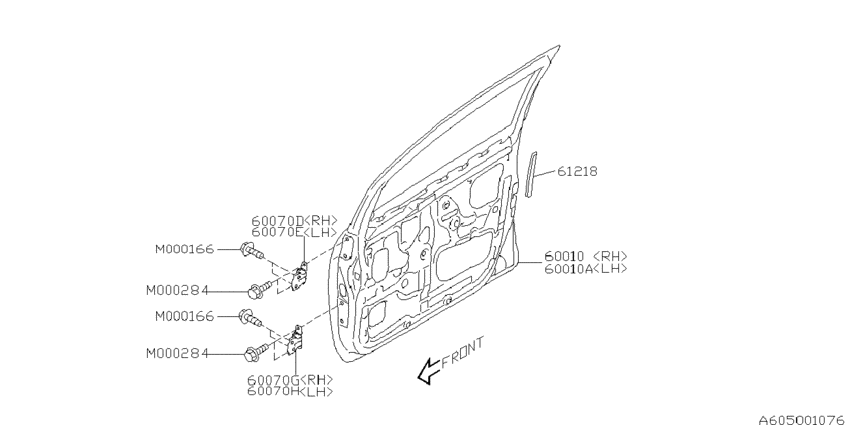 Front door panel & rear(slide)door panel