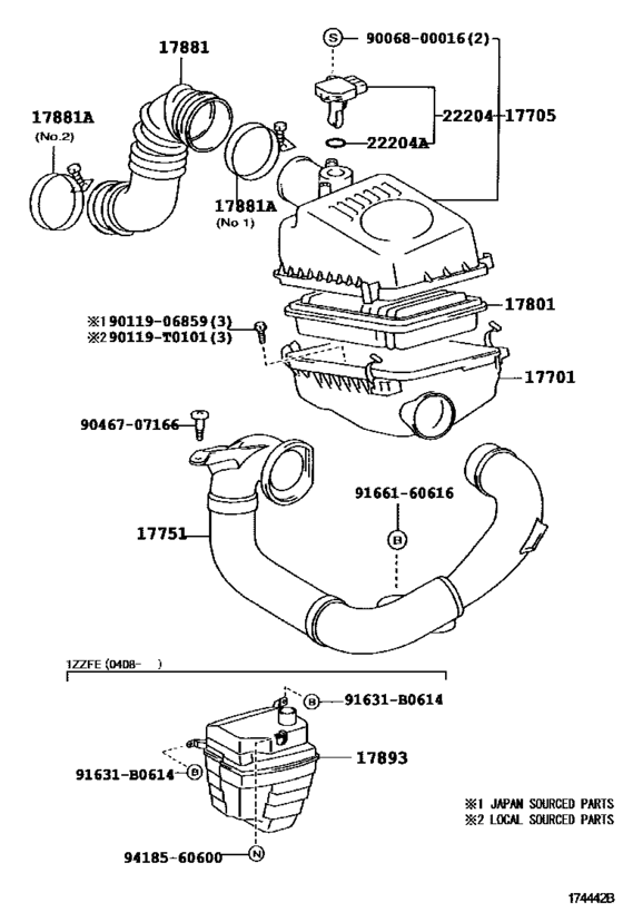 Air Cleaner