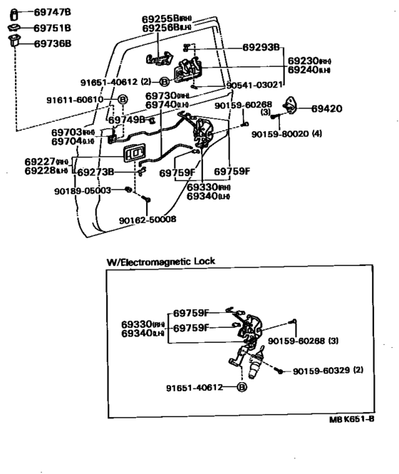Rear Door Lock & Handle