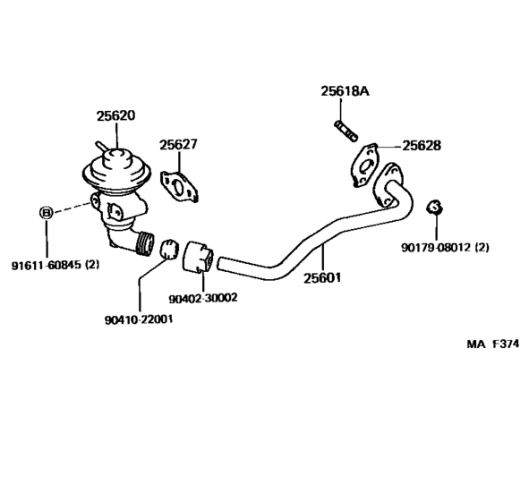 Exhaust Gas Recirculation System