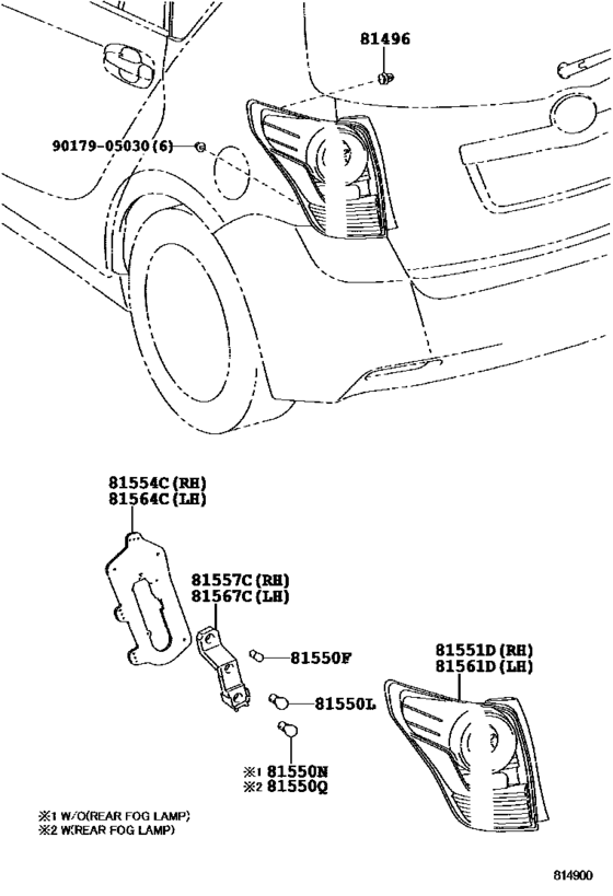 Rear Combination Lamp