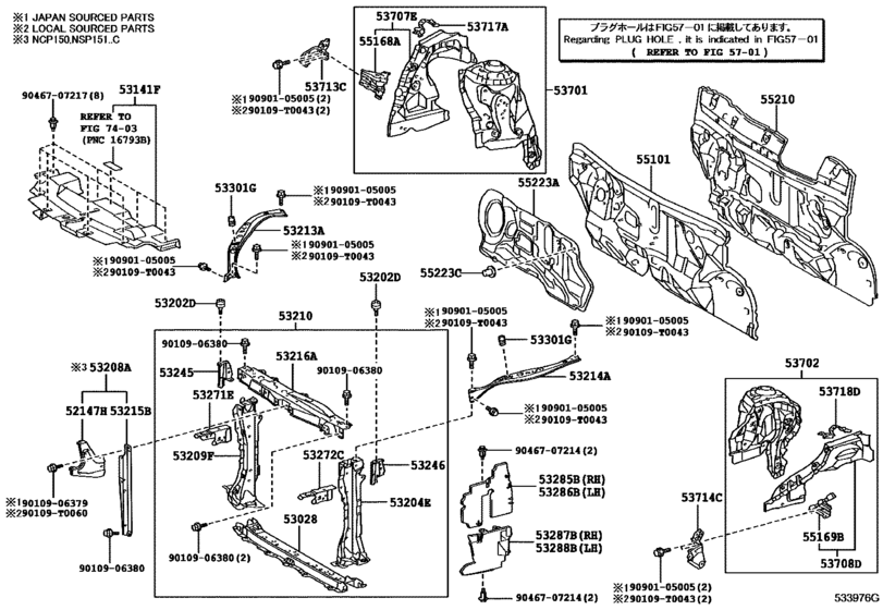 Front Fender Apron & Dash Panel for 2016 - 2018 Toyota YARIS/ ECHO ...