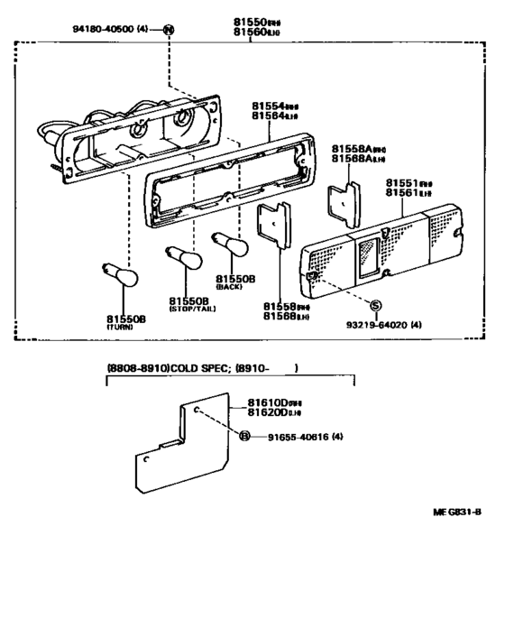 Rear Combination Lamp